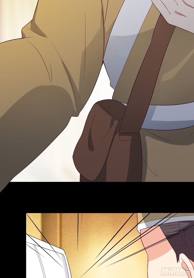 I’m Picking Fairy Sister On The Westward Journey chapter 28