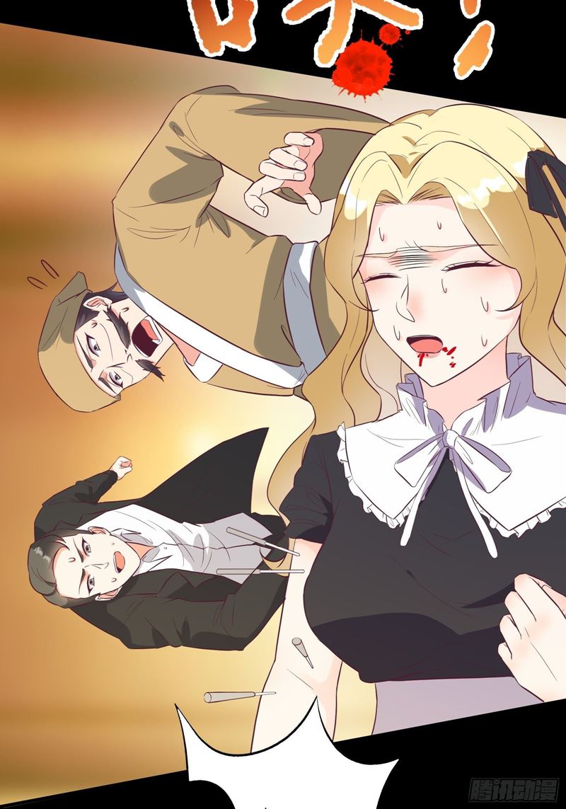 I’m Picking Fairy Sister On The Westward Journey chapter 28