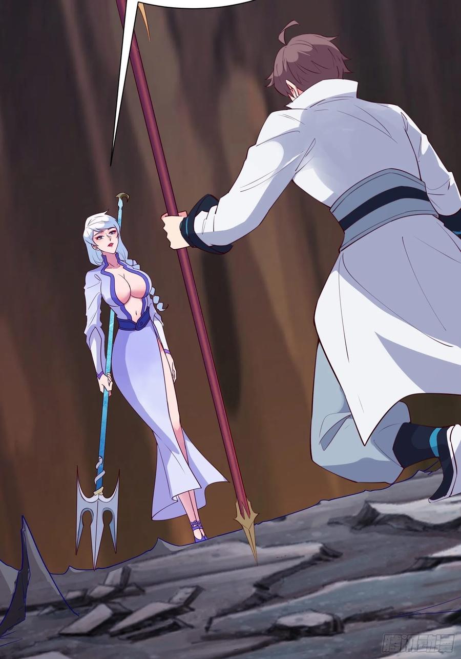 I’m Picking Fairy Sister On The Westward Journey chapter 55