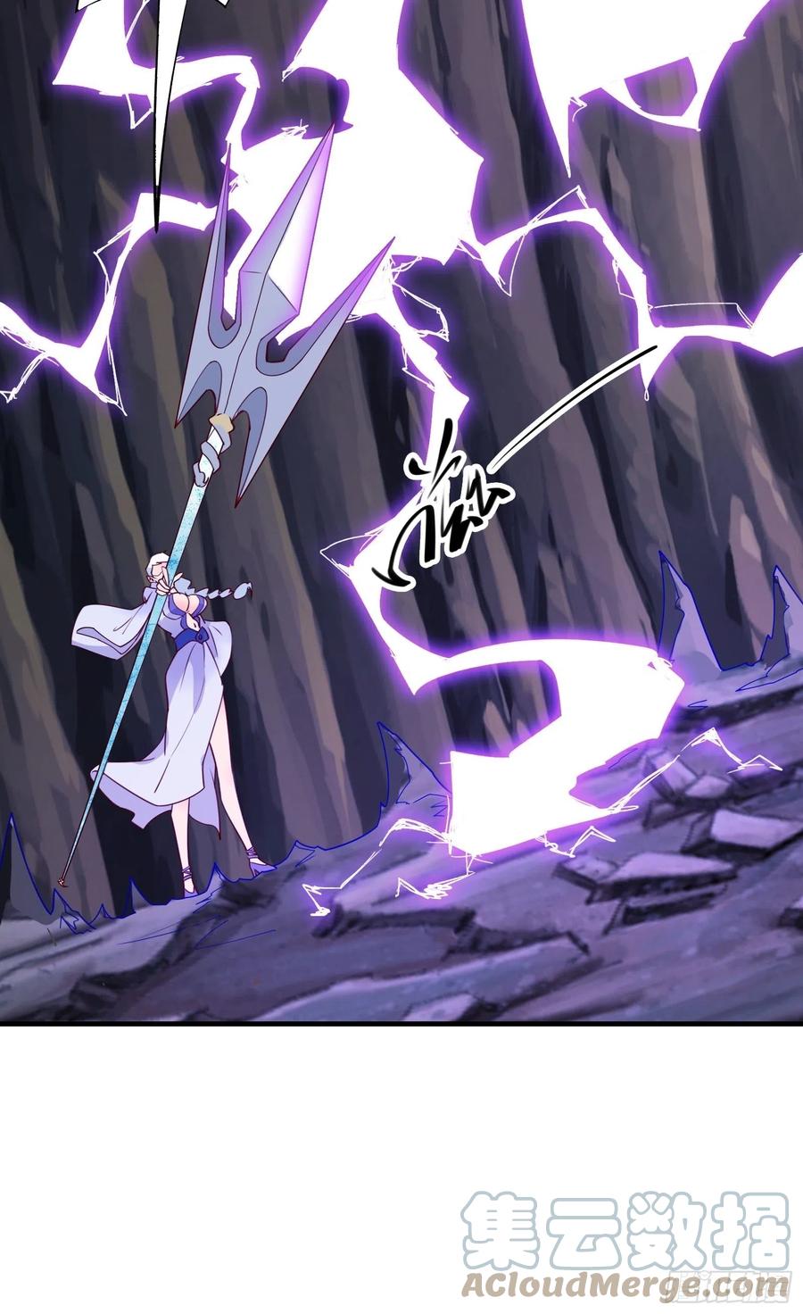 I’m Picking Fairy Sister On The Westward Journey chapter 55