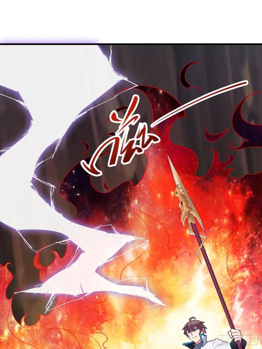 I’m Picking Fairy Sister On The Westward Journey chapter 55