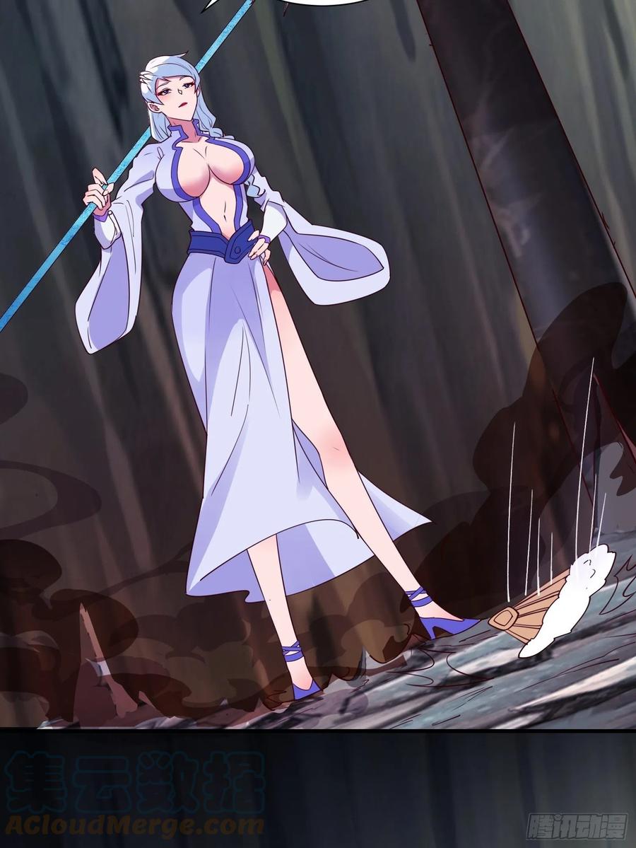 I’m Picking Fairy Sister On The Westward Journey chapter 55