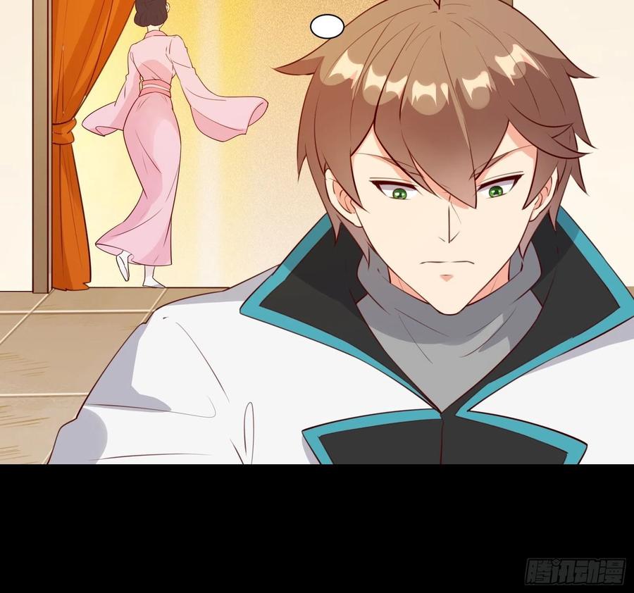 I’m Picking Fairy Sister On The Westward Journey chapter 55