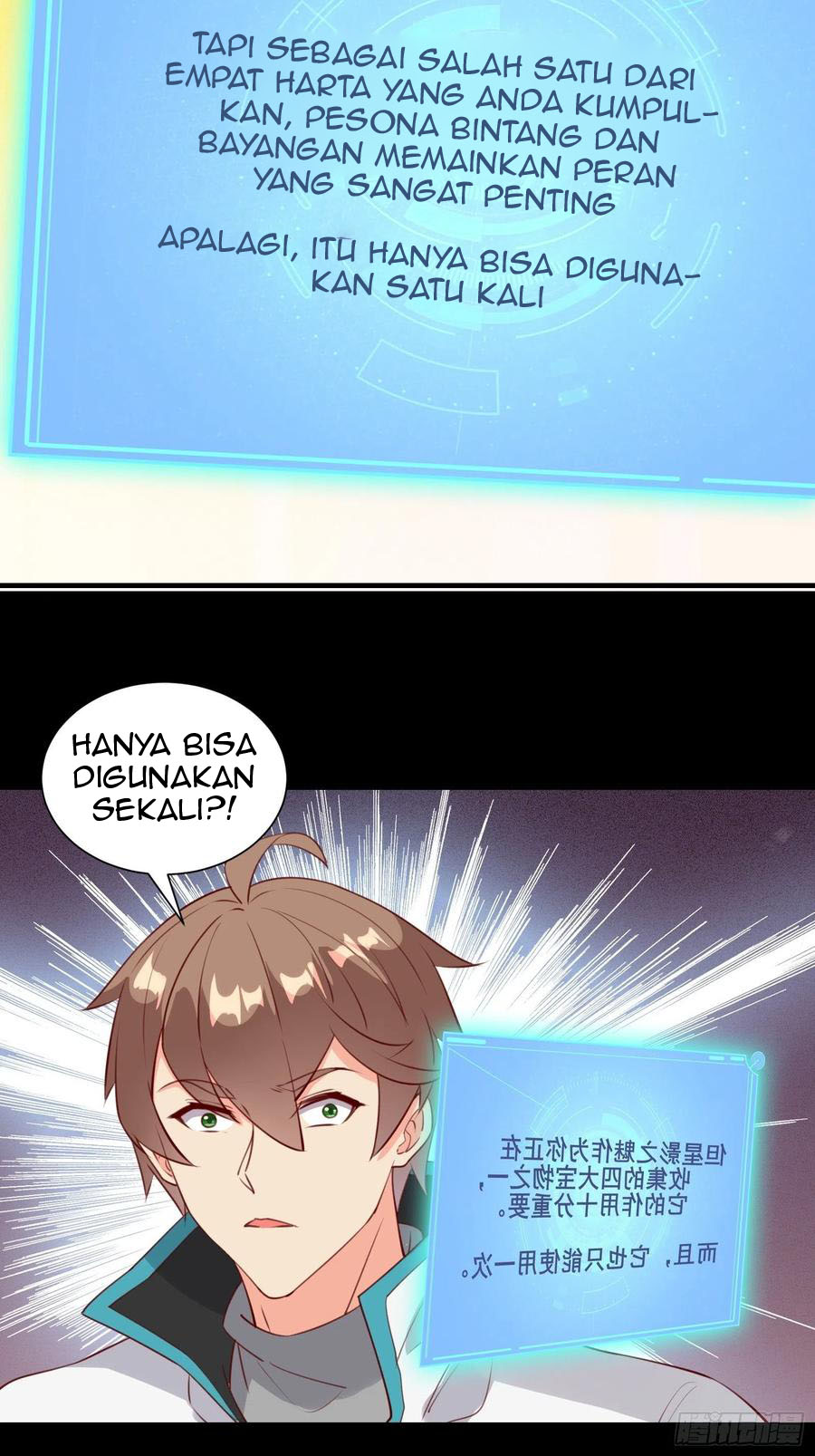 I’m Picking Fairy Sister On The Westward Journey chapter 55