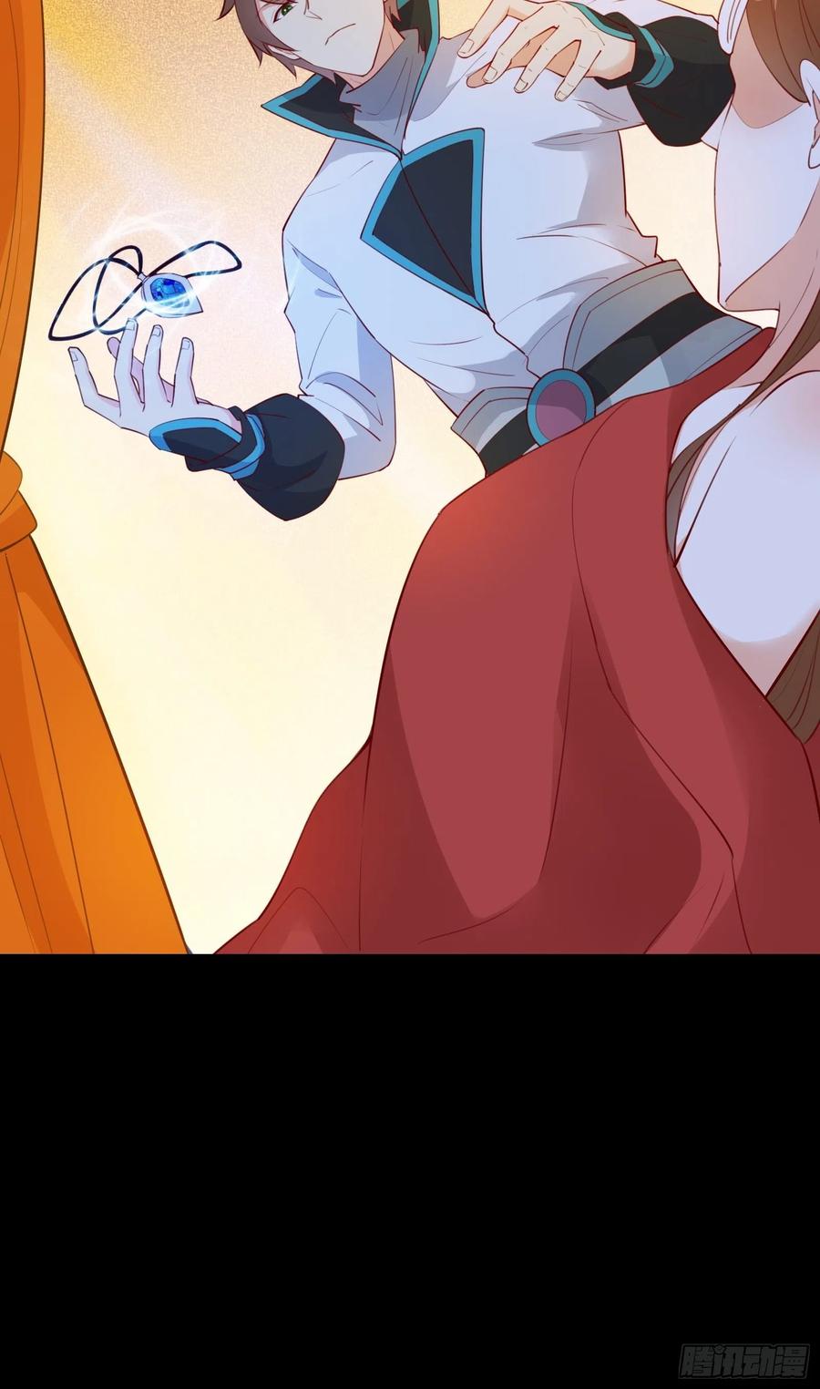 I’m Picking Fairy Sister On The Westward Journey chapter 55