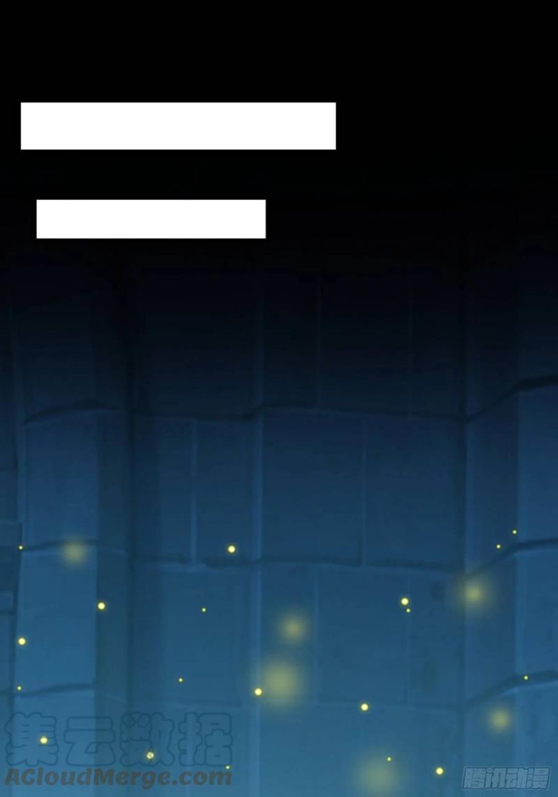 I’m Picking Fairy Sister On The Westward Journey chapter 85