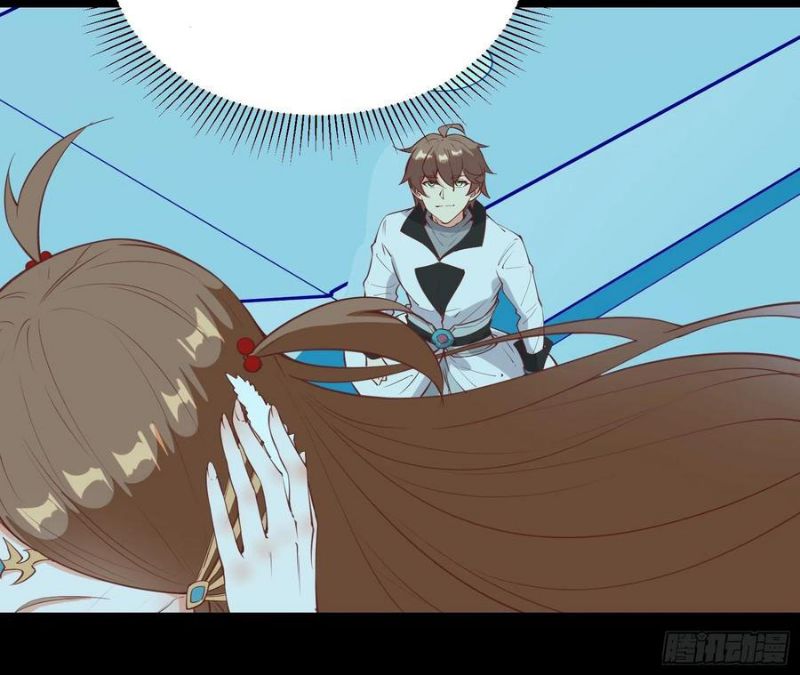 I’m Picking Fairy Sister On The Westward Journey chapter 85