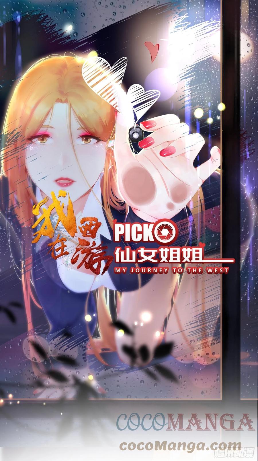 I’m Picking Fairy Sister On The Westward Journey Chapter 97 Bahasa Indonesia