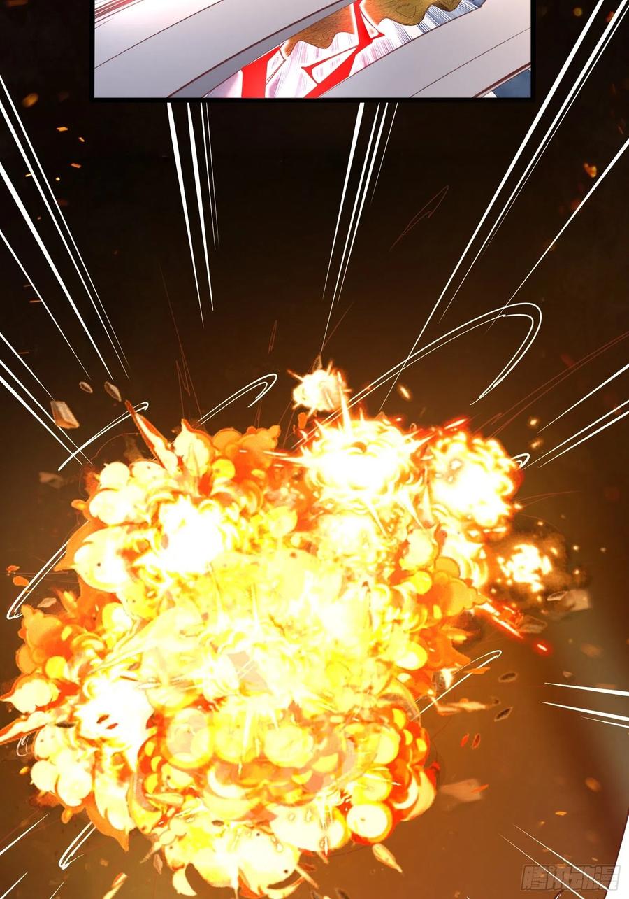 I’m Picking Fairy Sister On The Westward Journey Chapter 97 Bahasa Indonesia