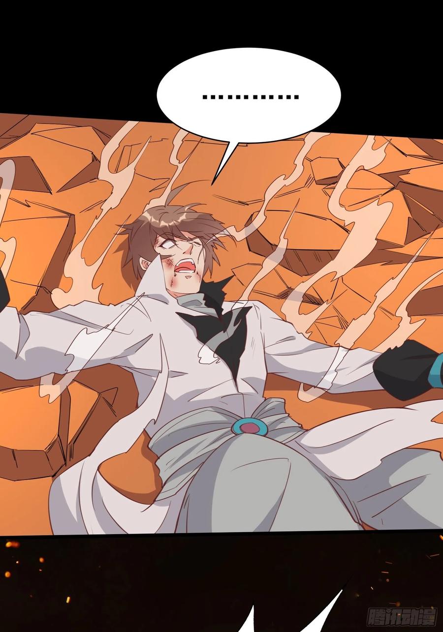 I’m Picking Fairy Sister On The Westward Journey Chapter 97 Bahasa Indonesia