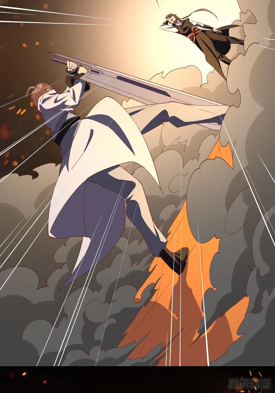 I’m Picking Fairy Sister On The Westward Journey Chapter 97 Bahasa Indonesia