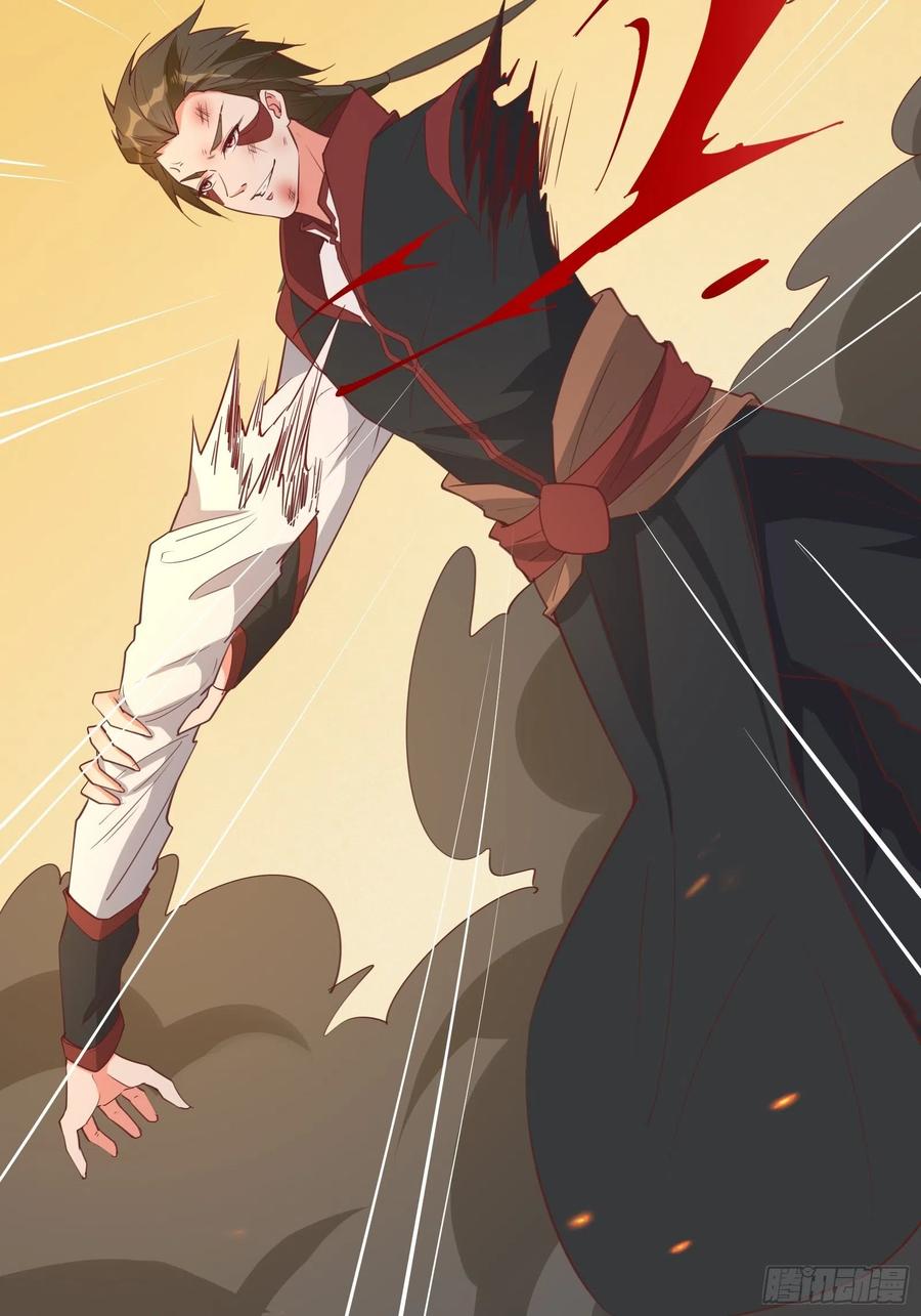 I’m Picking Fairy Sister On The Westward Journey Chapter 97 Bahasa Indonesia