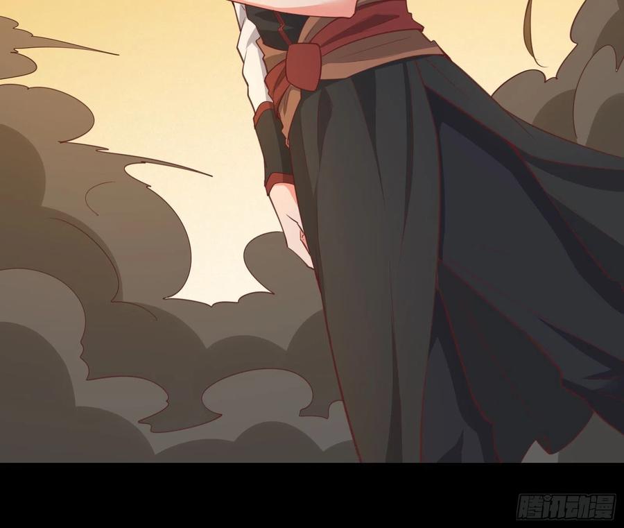 I’m Picking Fairy Sister On The Westward Journey Chapter 97 Bahasa Indonesia