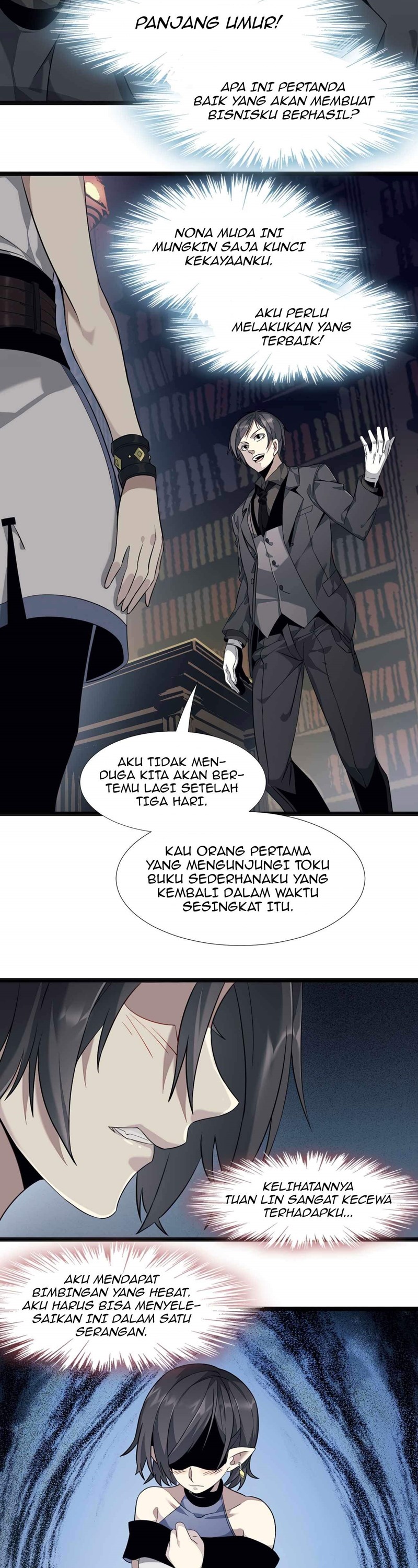 I’m Really Not The Demon God’s Lackey chapter 6