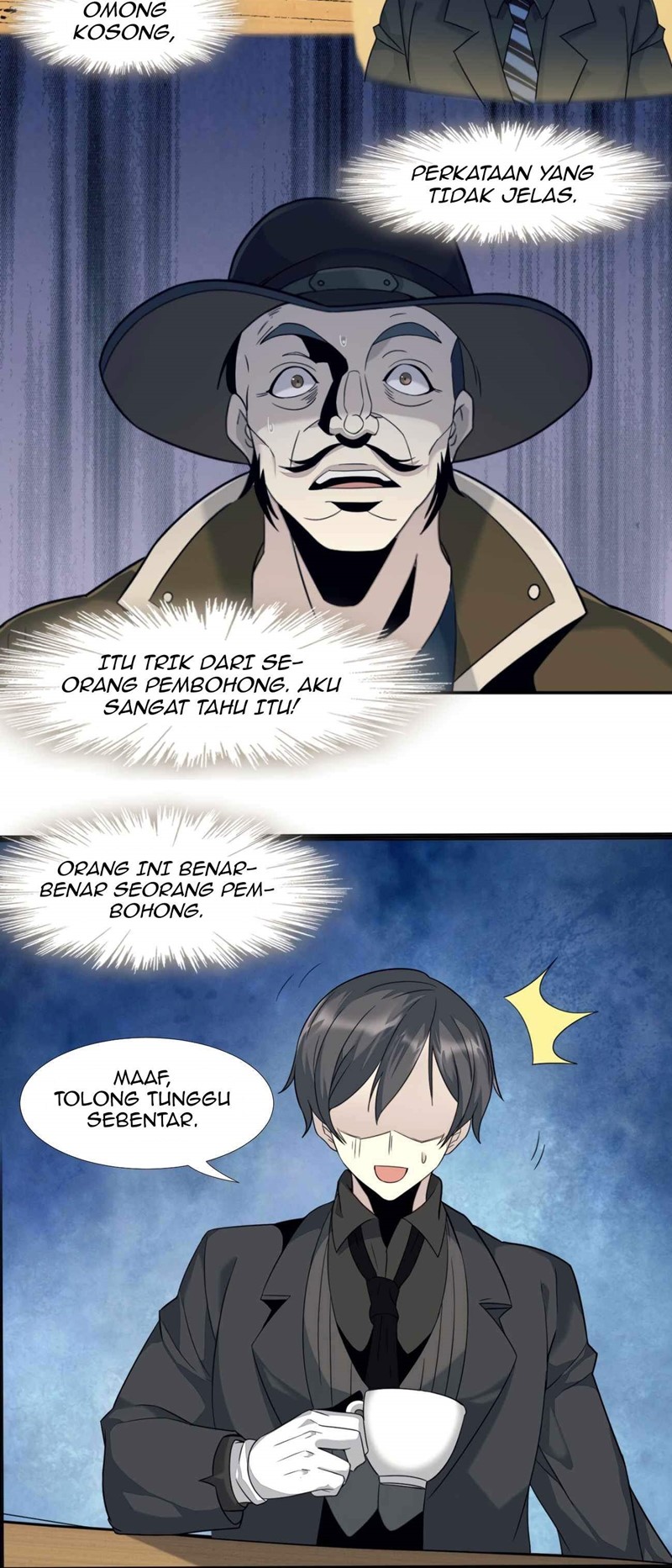 I’m Really Not The Demon God’s Lackey chapter 6