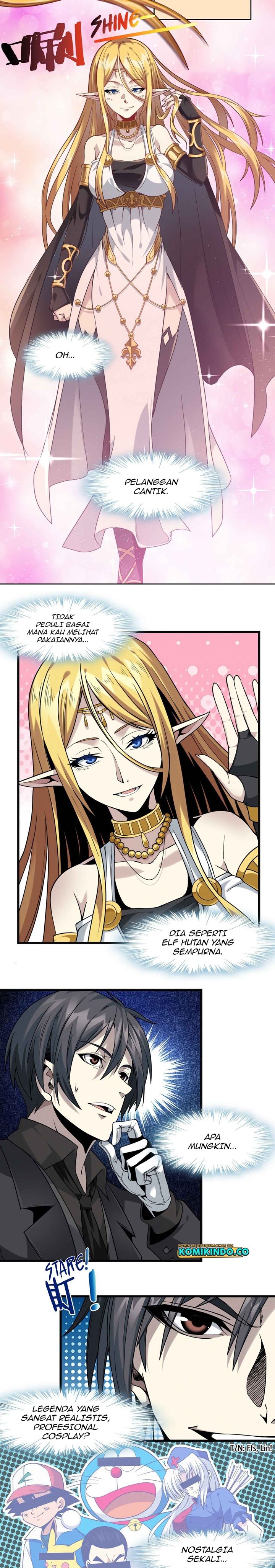 I’m Really Not The Demon God’s Lackey chapter 23