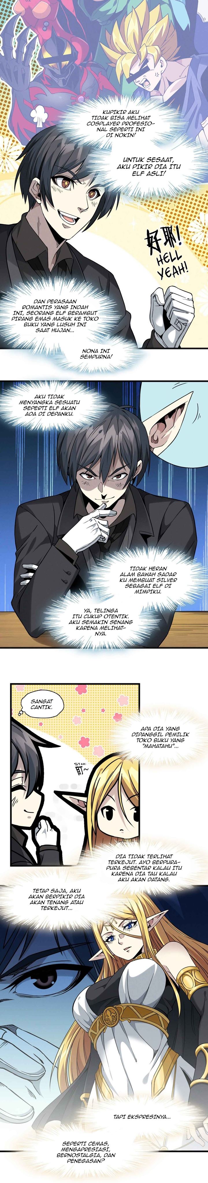 I’m Really Not The Demon God’s Lackey chapter 23