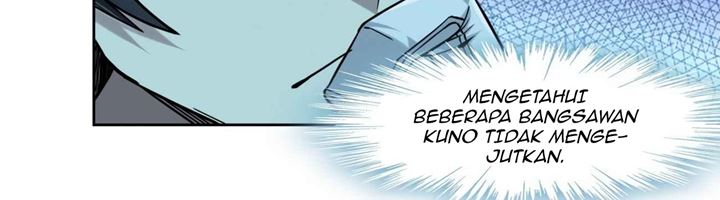 I’m Really Not The Demon God’s Lackey chapter 23