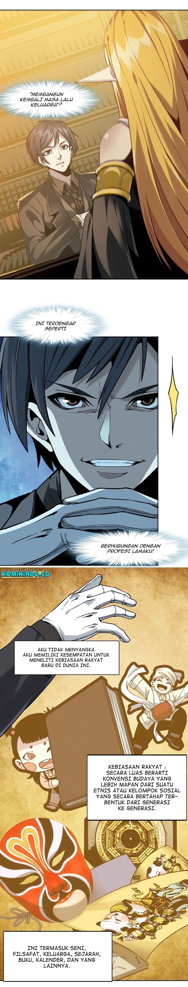 I’m Really Not The Demon God’s Lackey chapter 23