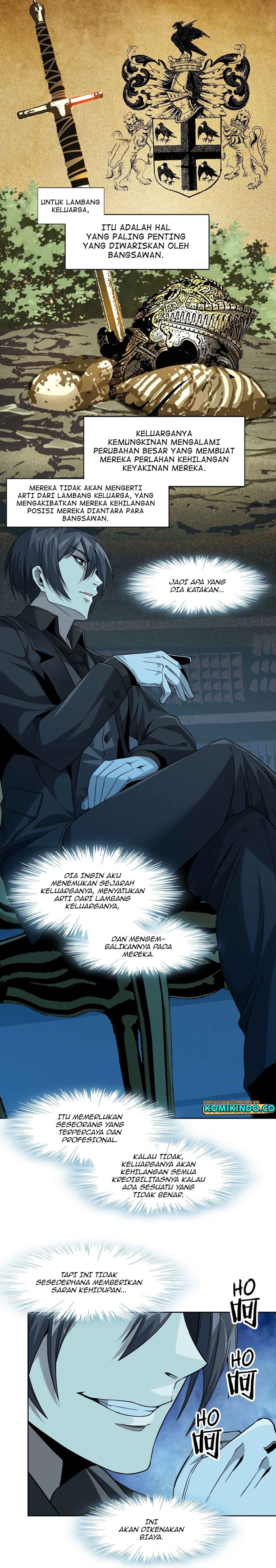 I’m Really Not The Demon God’s Lackey chapter 23