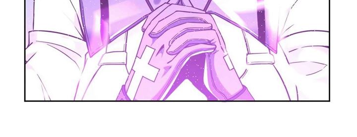 I’m Really Not The Demon God’s Lackey chapter 23