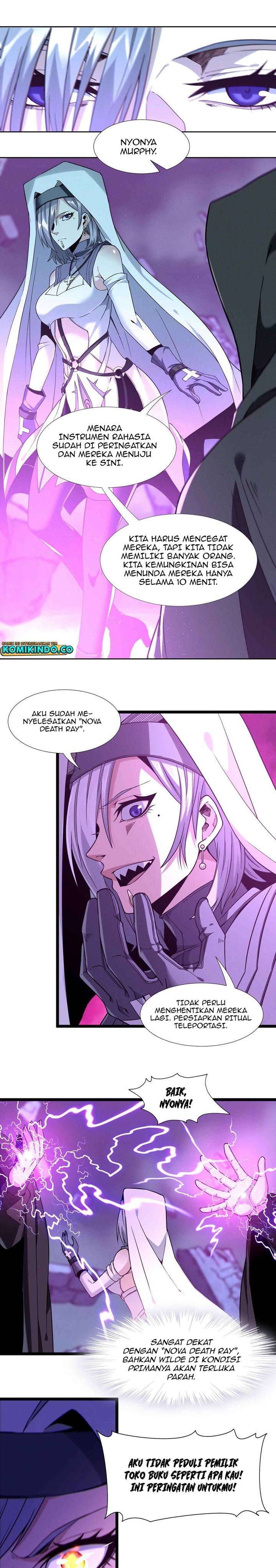 I’m Really Not The Demon God’s Lackey chapter 23