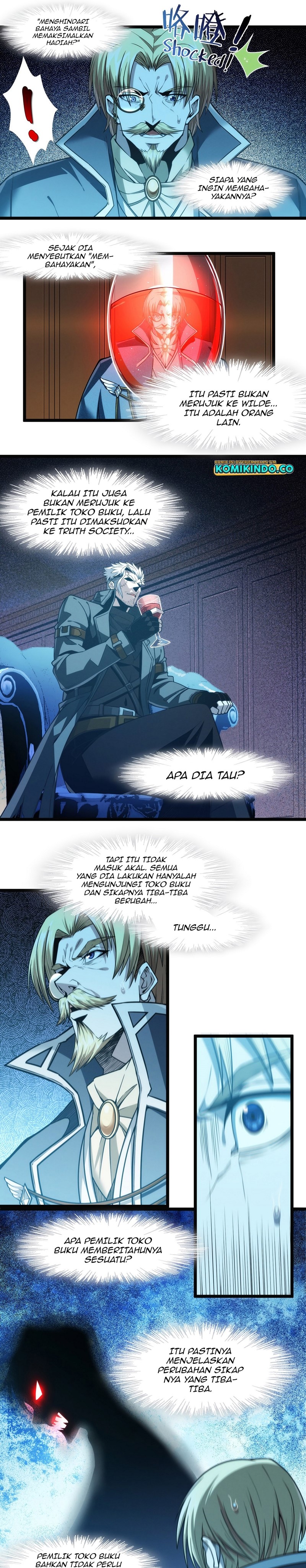 I’m Really Not The Demon God’s Lackey chapter 43