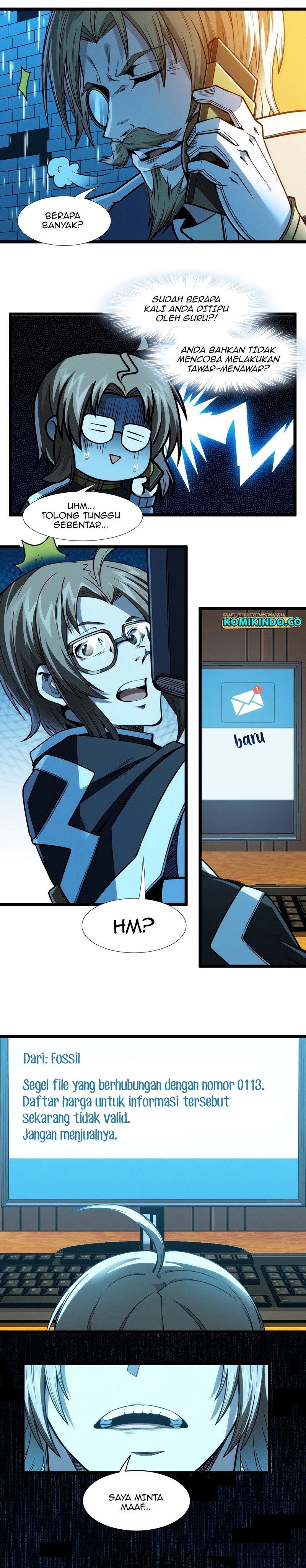 I’m Really Not The Demon God’s Lackey chapter 43