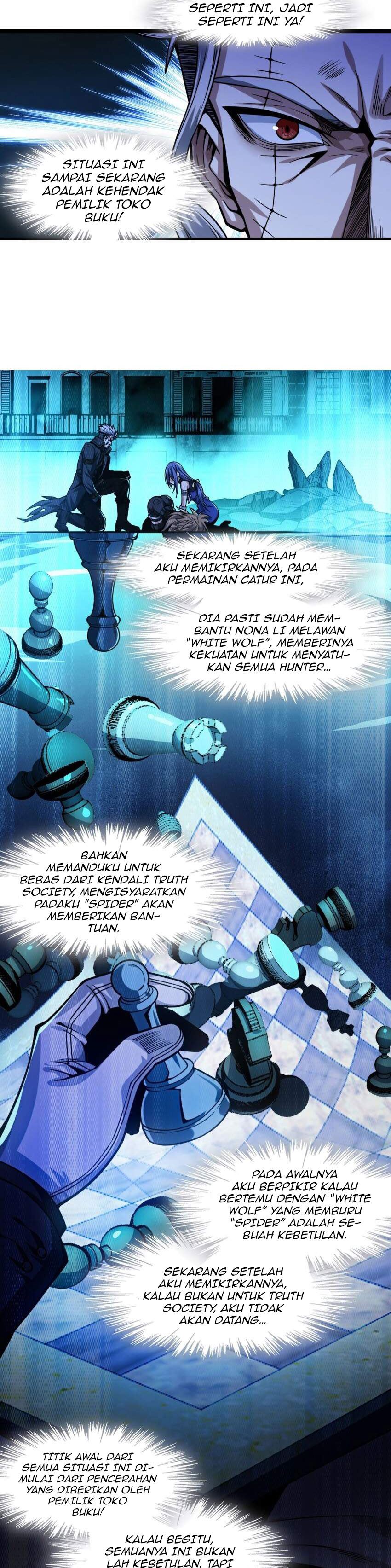 I’m Really Not The Demon God’s Lackey chapter 49