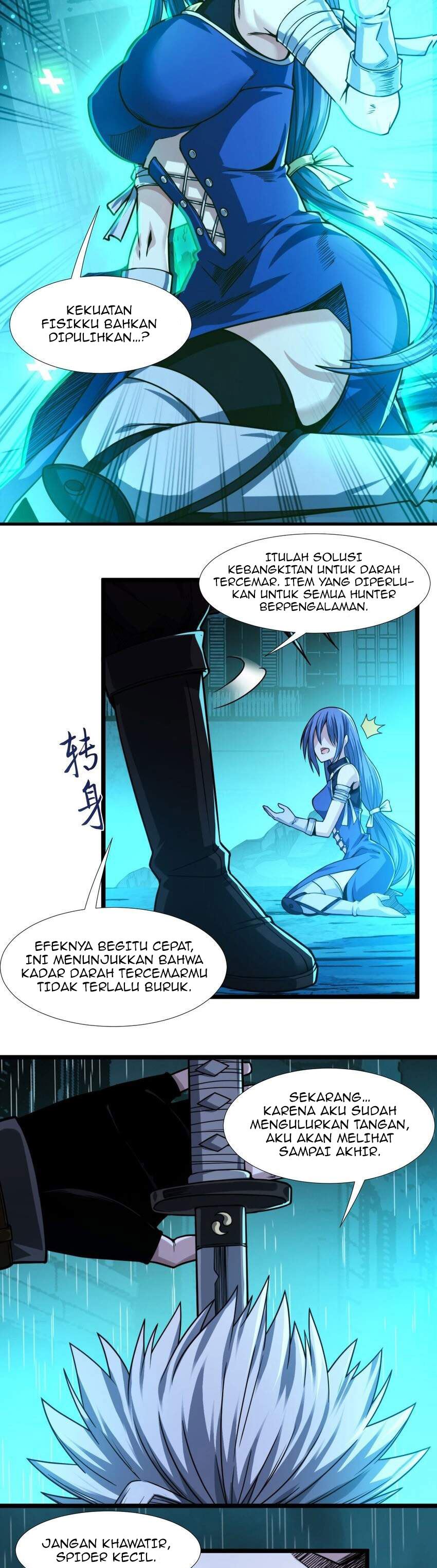 I’m Really Not The Demon God’s Lackey chapter 49