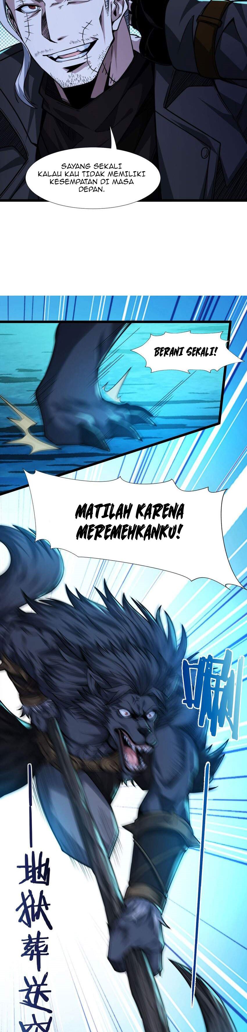 I’m Really Not The Demon God’s Lackey chapter 49