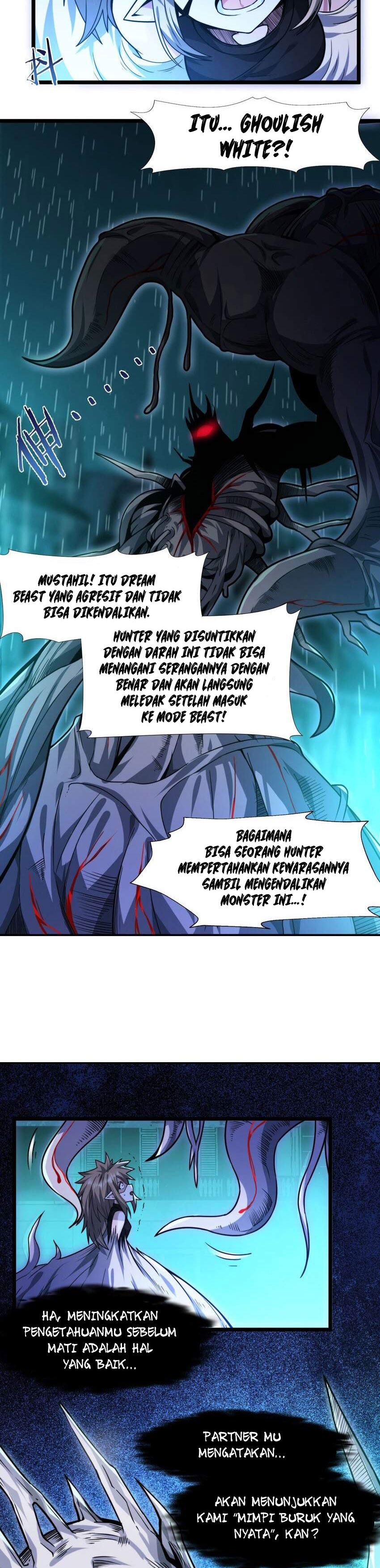 I’m Really Not The Demon God’s Lackey chapter 49