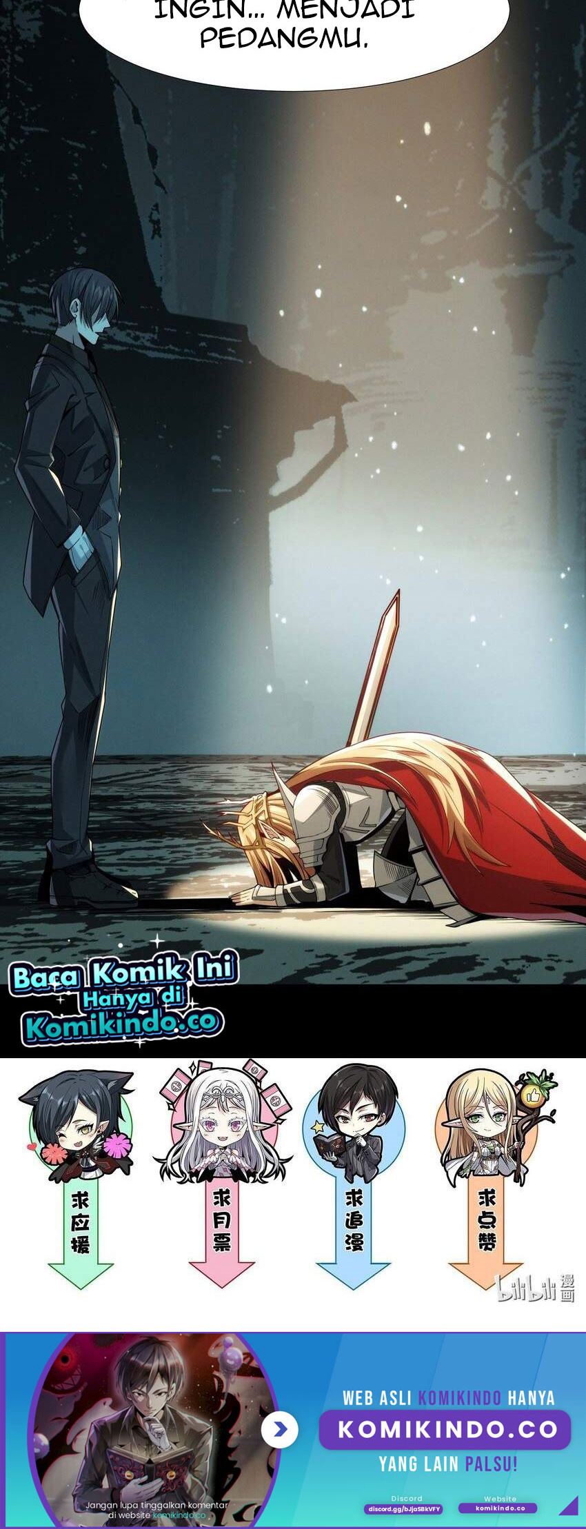 I’m Really Not The Demon God’s Lackey chapter 50