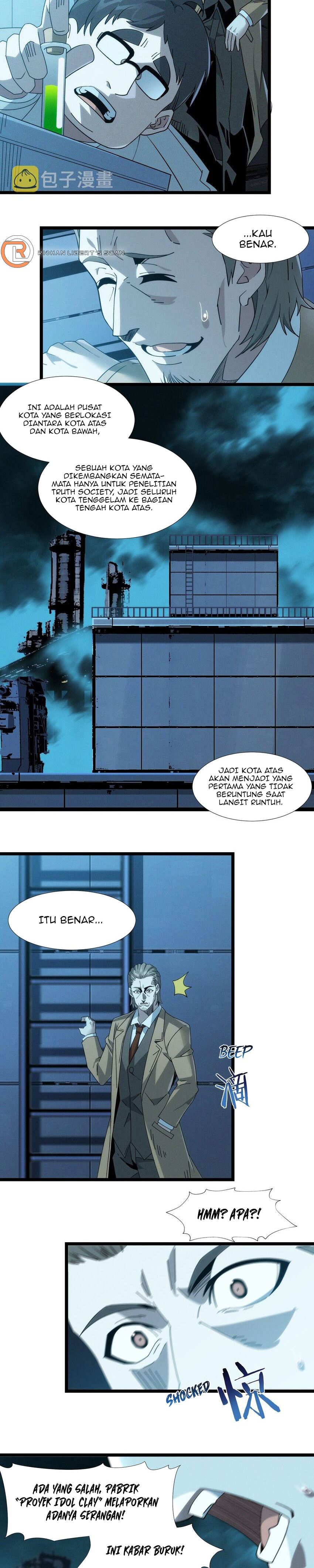 I’m Really Not The Demon God’s Lackey chapter 55