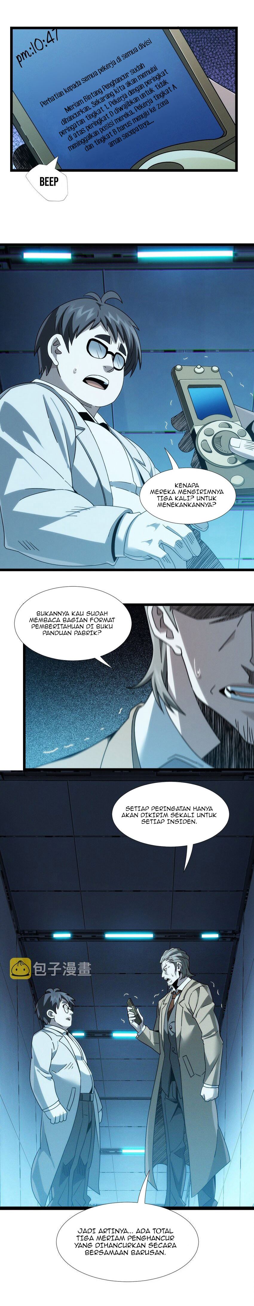 I’m Really Not The Demon God’s Lackey chapter 55