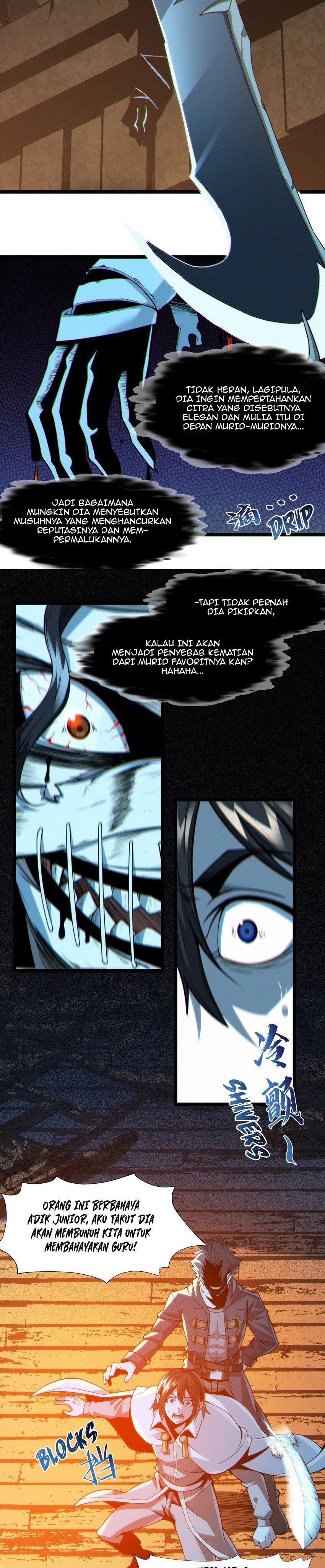 I’m Really Not The Demon God’s Lackey chapter 61