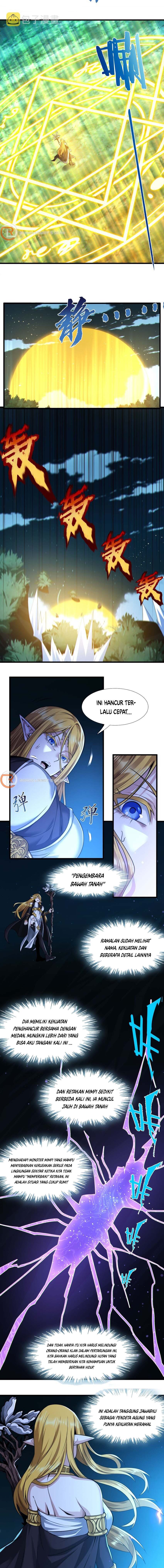 I’m Really Not The Demon God’s Lackey chapter 66