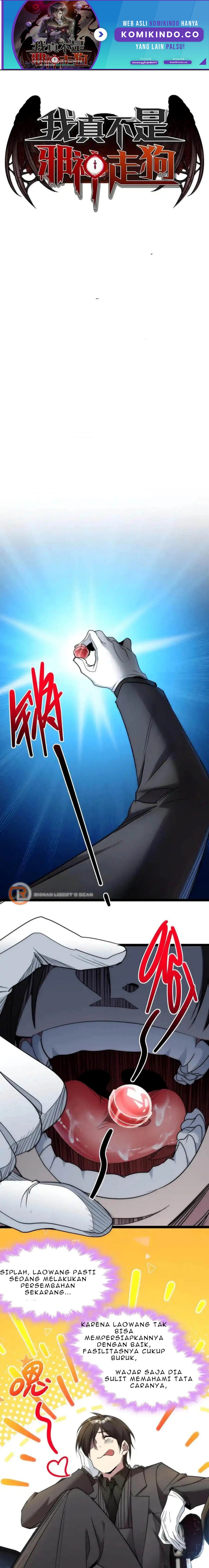 I’m Really Not The Demon God’s Lackey chapter 118