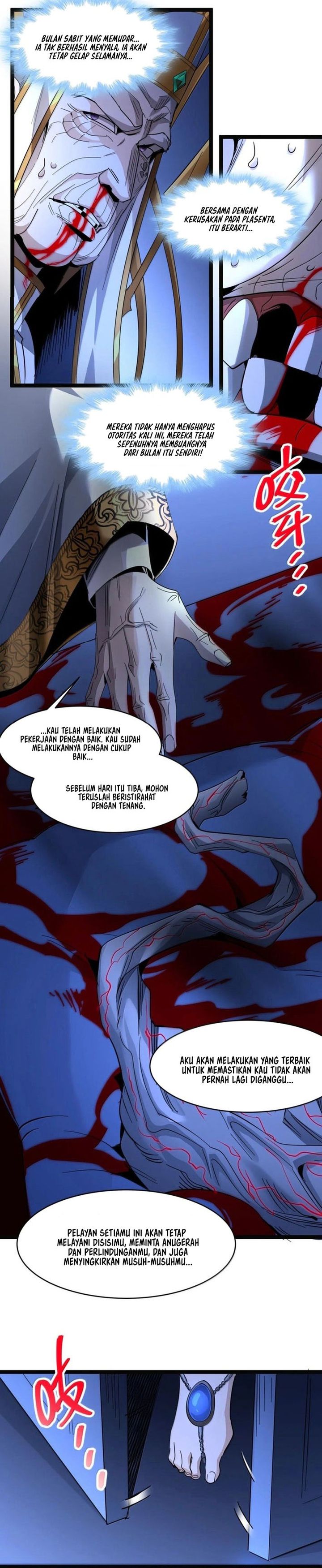 I’m Really Not The Demon God’s Lackey chapter 167