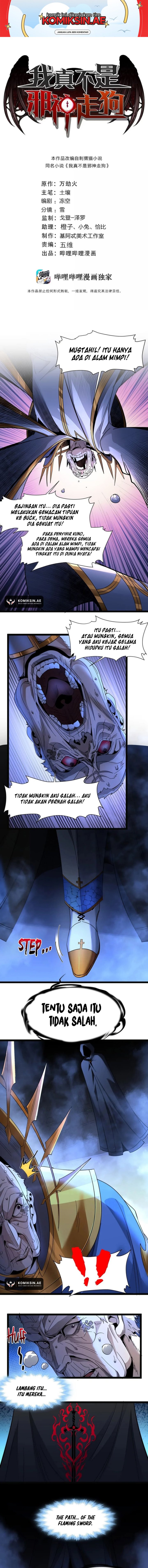 I’m Really Not The Demon God’s Lackey chapter 168
