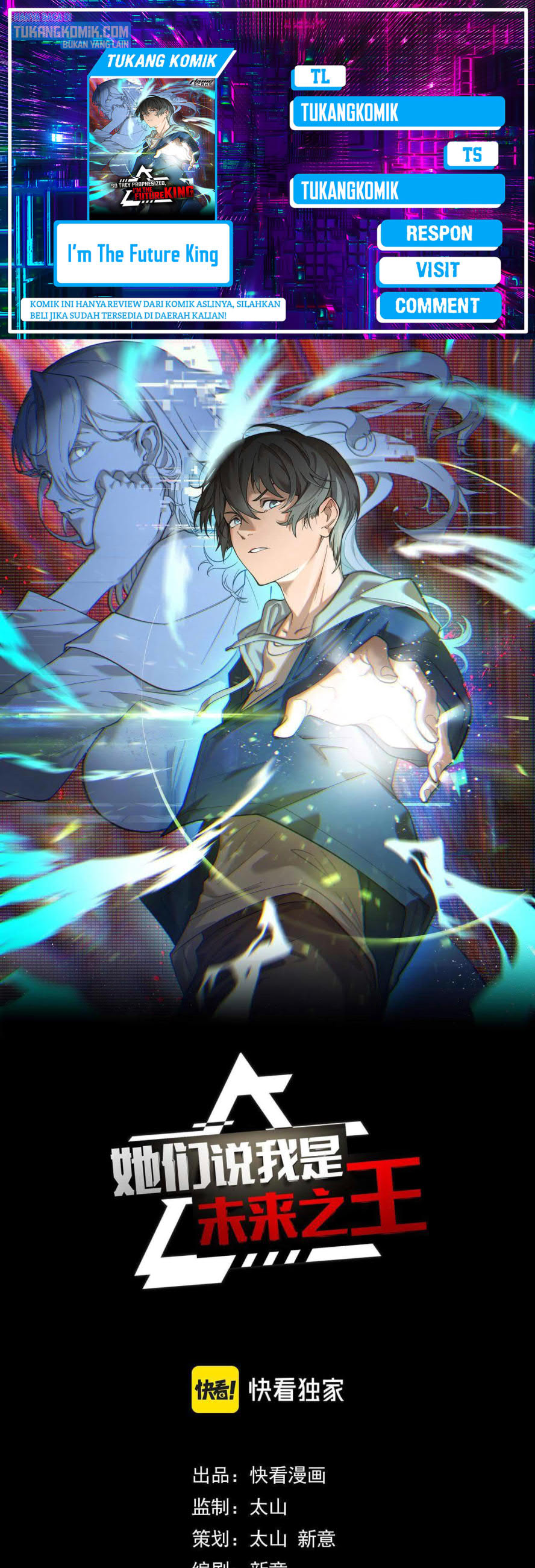 I’m The Future King Chapter 05 Bahasa Indonesia
