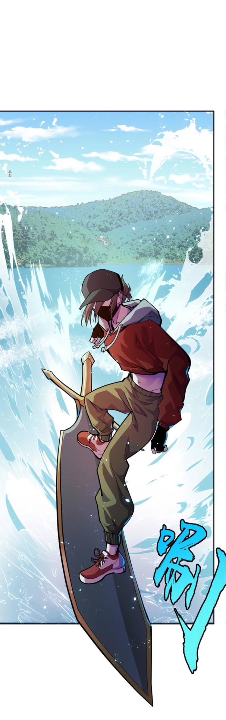 I’m The Future King chapter 10