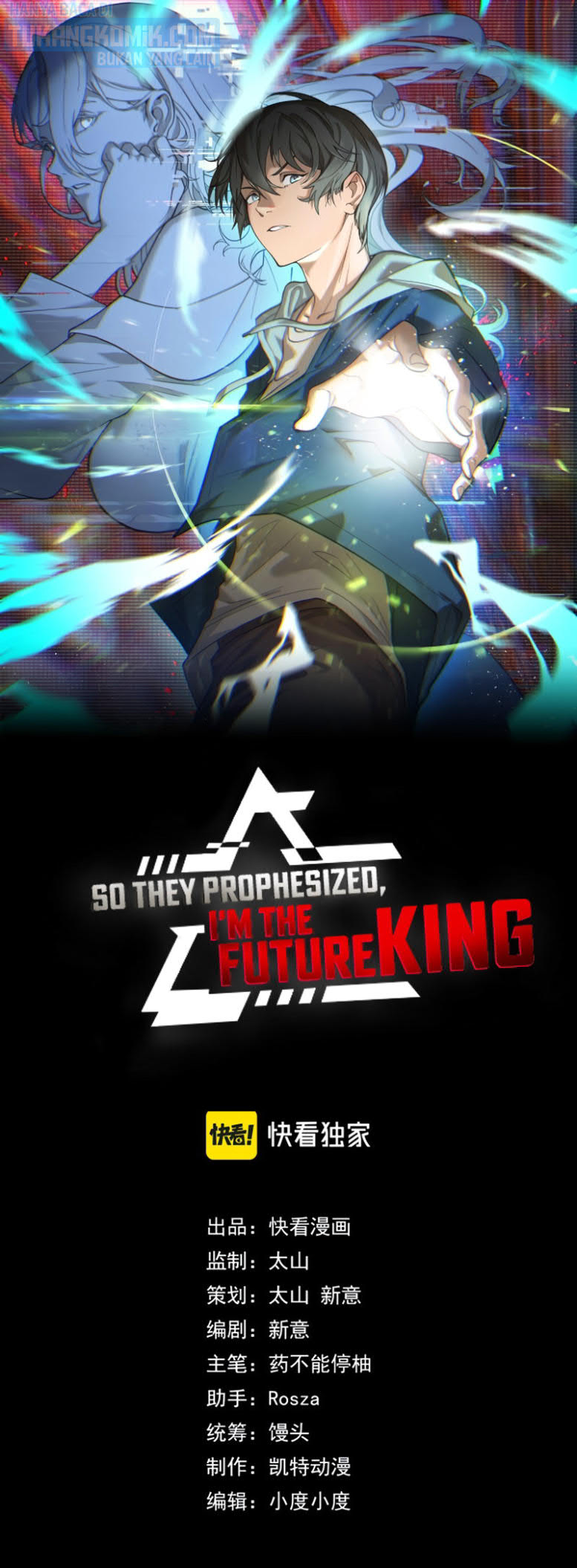 I’m The Future King Chapter 11 Bahasa Indonesia