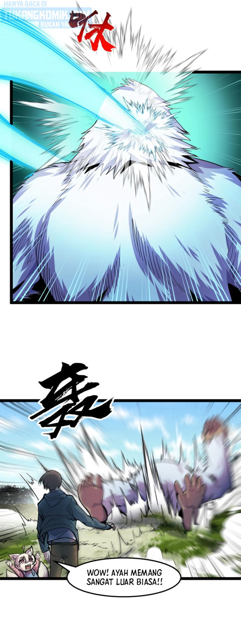 I’m The Future King Chapter 11 Bahasa Indonesia