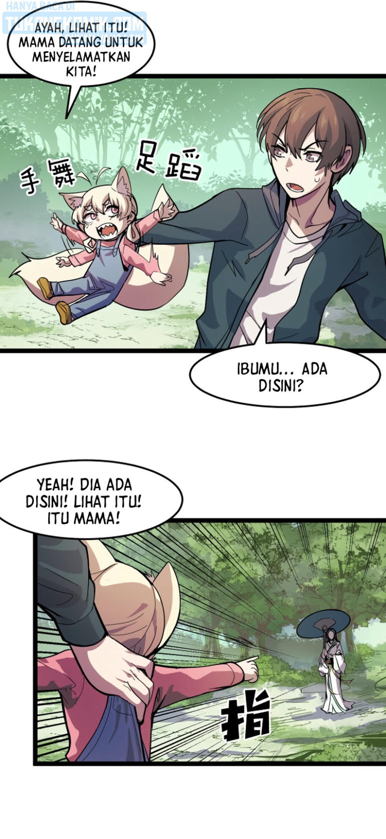 I’m The Future King Chapter 11 Bahasa Indonesia