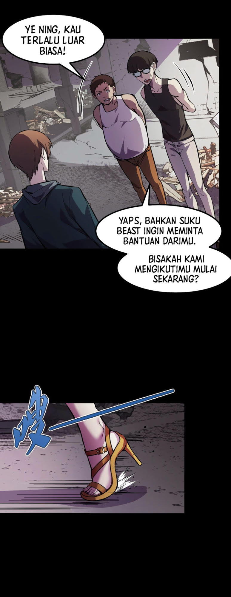 I’m The Future King Chapter 18 Bahasa Indonesia