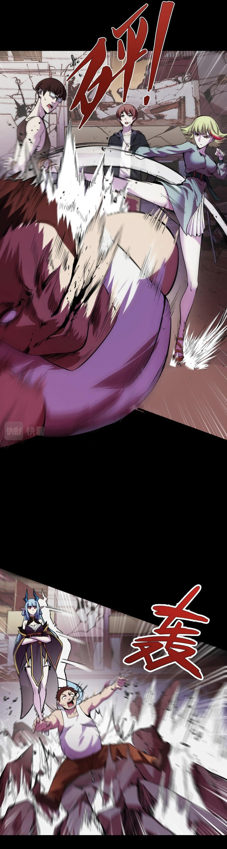 I’m The Future King Chapter 18 Bahasa Indonesia