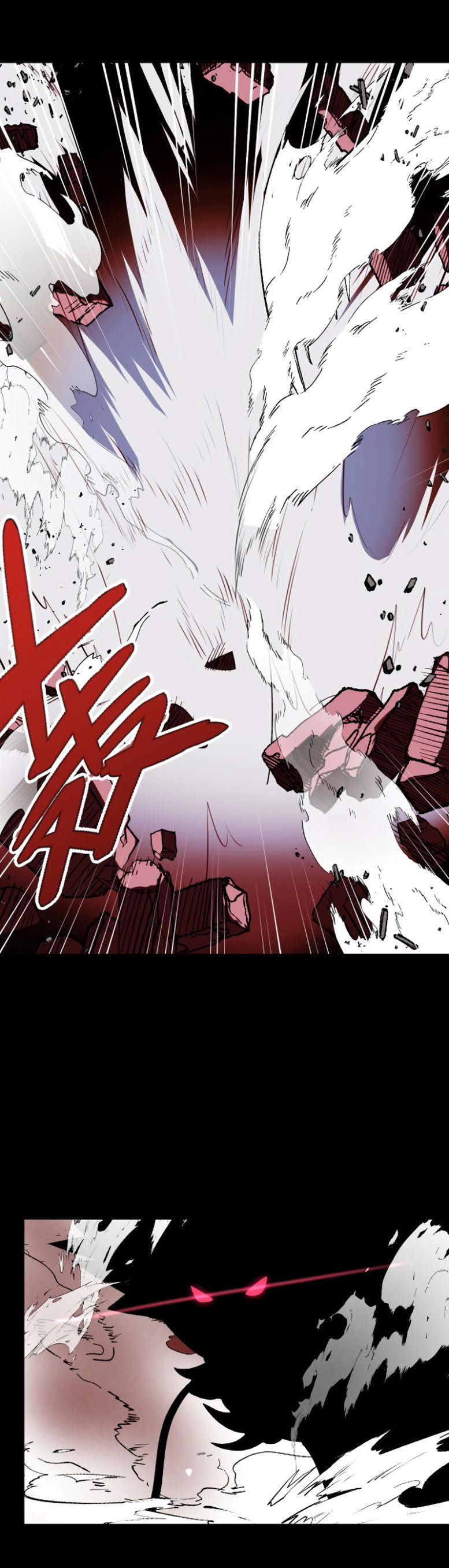 I’m The Future King Chapter 18 Bahasa Indonesia