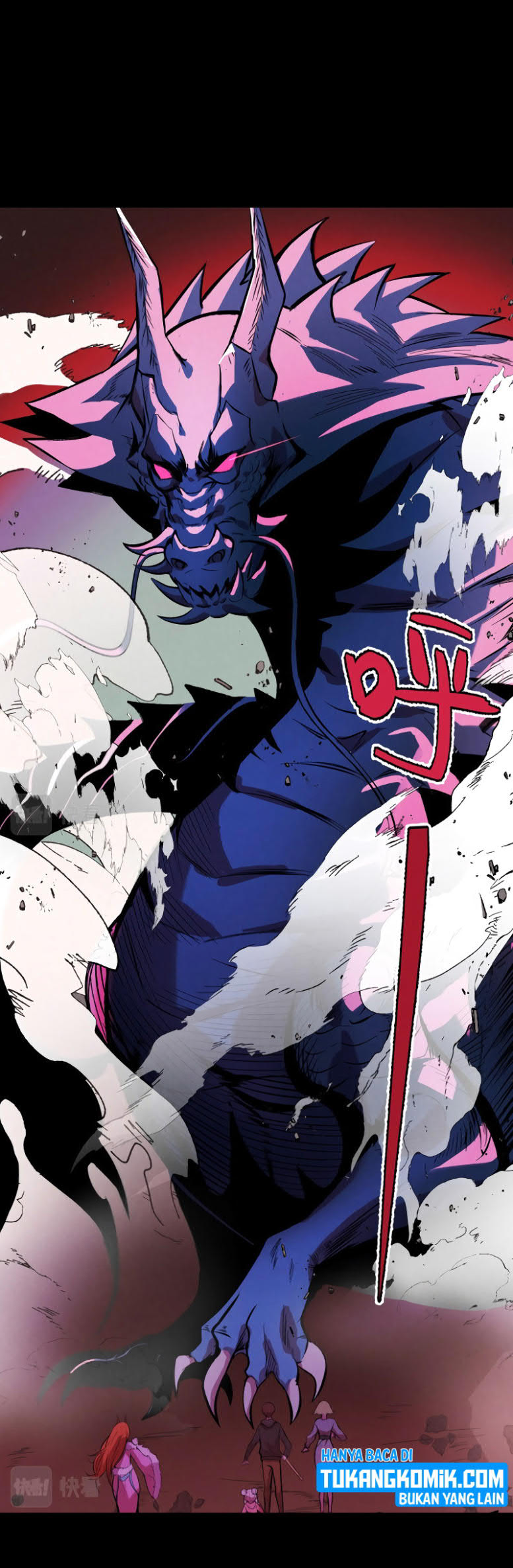 I’m The Future King Chapter 18 Bahasa Indonesia