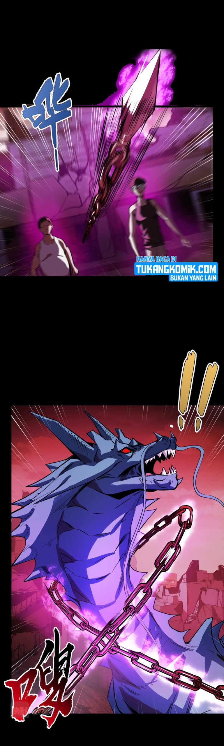 I’m The Future King Chapter 18 Bahasa Indonesia